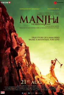 دانلود فیلم هندی Manjhi: The Mountain Man 201514335-1230151289