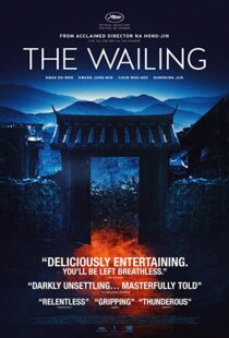 دانلود فیلم کره ای The Wailing 20166623-1839730811