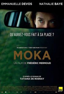 دانلود فیلم Moka 201612410-979350910