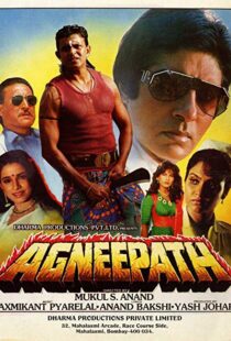 دانلود فیلم هندی Agneepath 199014354-150752602