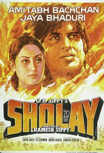 دانلود فیلم هندی Sholay 197514304-1248011209