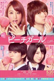 دانلود فیلم Peach Girl 201715054-1981411297