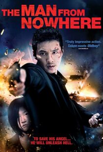 دانلود فیلم کره ای The Man from Nowhere 20103325-2131318093