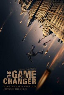 دانلود فیلم The Game Changer 201715012-1906722025