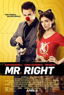 دانلود فیلم Mr. Right 201513325-1177122888