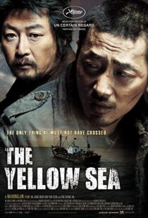 دانلود فیلم کره ای The Yellow Sea 20106239-1643860093