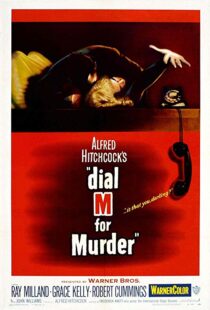 دانلود فیلم Dial M for Murder 195417552-344205525