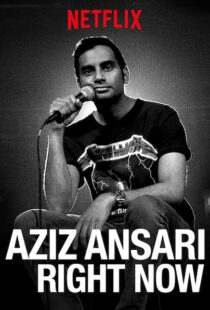 دانلود فیلم Aziz Ansari: Right Now 201910768-675420164