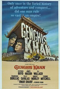 دانلود فیلم Genghis Khan 196518172-1562916385