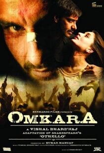 دانلود فیلم هندی Omkara 20065840-1543420192