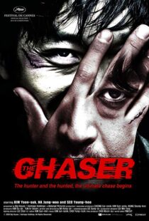 دانلود فیلم کره ای The Chaser 200812465-225924484