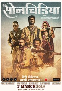 دانلود فیلم هندی Sonchiriya 201920949-1677270965