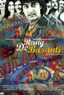 دانلود فیلم هندی Rang De Basanti 200614062-1692955586