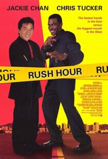 دانلود فیلم Rush Hour 199811116-1029044042