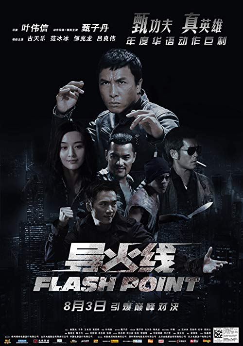 دانلود فیلم Flash Point 2007