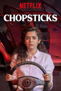 دانلود فیلم هندی Chopsticks 201910090-2011349033