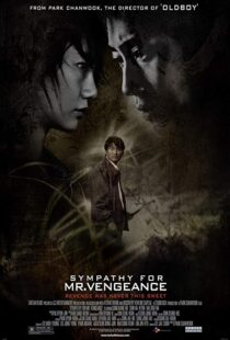 دانلود فیلم کره ای Sympathy for Mr. Vengeance 200220530-1915295246