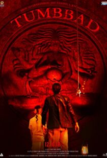 دانلود فیلم هندی Tumbbad 20184571-1876948218