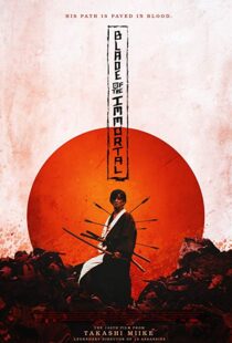 دانلود فیلم کره ای Blade of the Immortal 20173914-1372051454