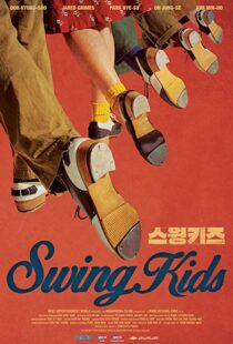 دانلود فیلم کره ای Swing Kids 201818980-833858143