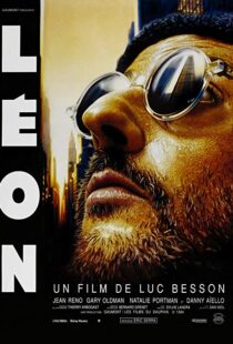 دانلود فیلم Léon: The Professional 199417043-443332995