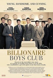 دانلود فیلم Billionaire Boys Club 201815093-791866851