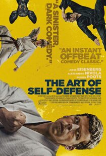 دانلود فیلم The Art of Self-Defense 201919384-2058423162