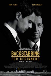 دانلود فیلم Backstabbing for Beginners 20187888-279860417