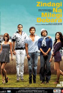 دانلود فیلم هندی Zindagi Na Milegi Dobara 20115770-1003914837