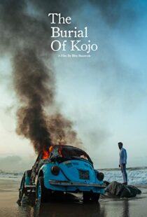 دانلود فیلم The Burial of Kojo 201817697-1824032836