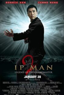 دانلود فیلم Ip Man 2 20103290-407715105