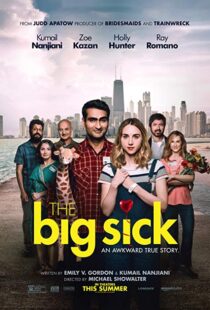 دانلود فیلم The Big Sick 20178055-649674412