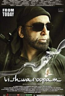 دانلود فیلم هندی Vishwaroopam 201315048-338492069