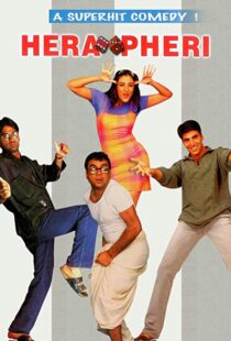 دانلود فیلم هندی Hera Pheri 200019745-2096081943