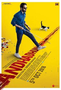 دانلود فیلم هندی Andhadhun 201819727-2136081995