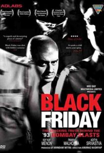 دانلود فیلم هندی Black Friday 200414256-1154753638