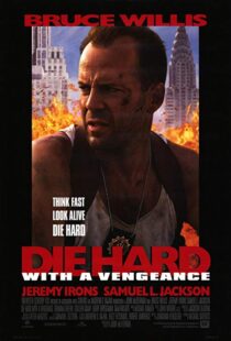 دانلود فیلم Die Hard with a Vengeance 199516961-194393398