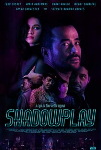 دانلود فیلم Shadowplay 201912530-1159490