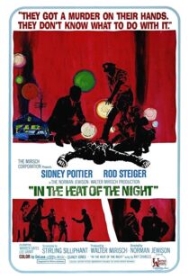 دانلود فیلم In the Heat of the Night 196710345-1487897584