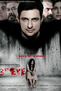 دانلود فیلم هندی 3rd EYE 201917838-1154668205