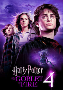 دانلود فیلم Harry Potter and the Goblet of Fire 20055694-1960630387