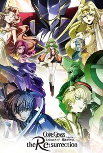 دانلود انیمه Code Geass: Lelouch of the Re;Surrection 201923903-354366706