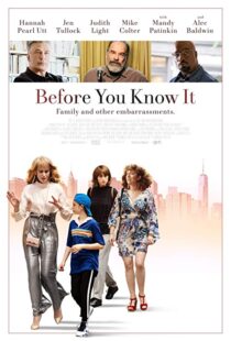 دانلود فیلم Before You Know It 201931493-1335606247