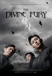 دانلود فیلم The Divine Fury 201930070-611945774