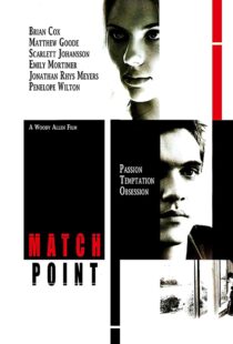 دانلود فیلم Match Point 200533338-1841247698