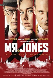 دانلود فیلم Mr. Jones 201932344-1861429192