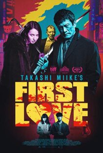 دانلود فیلم First Love 201933472-2106100312