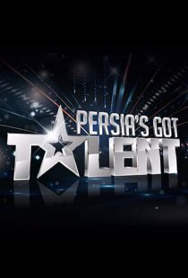 دانلود سریال Persia’s Got Talent33729-27628897