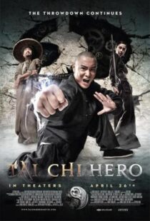 دانلود فیلم Tai Chi 2: The Hero Rises 201231912-1043473479