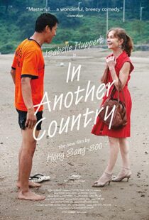 دانلود فیلم In Another Country 201236188-1332996311